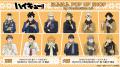 アニメ「ハイキュー!! はふはふ POP UP SHOP by Produ アニメ「ハイキュー!! はふはふ POP UP SHOP by Produ