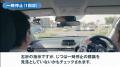 運転続ける？返納する？　70歳超えても「運転免許」を