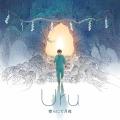 Uruの新曲「傍らにて月夜」が映画『クスノキの番人』