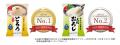 フリーズドライ「国産長芋とろろ」「大根おろし」がジ