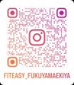 「FIT-BASKETBALL」導入2店舗目！FIT-EASY 福山駅家店