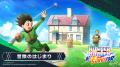 新作モバイルゲーム『HUNTER×HUNTER NEN×SURVIVOR』事