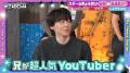 内田有紀の“20歳年下”妹、きれい好きすぎる姉の自宅に