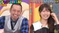千鳥・ノブ「繋げようか？」“上から目線”が炸裂！森香