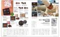 美味しいショコラに出合うなら、『最高のショコラ2026