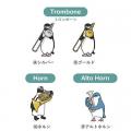 【ココロを贈る 名入れギフトOkulu】ゆるかわペンギン