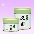 【京都・丸久小山園】感謝を込めた「2026年福袋」を20