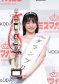 「ミスマガジン2027」始動！“日本一おせっかい”なミス