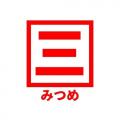 三ツ目株式会社ときら星株式会社が、新潟県を中心とし