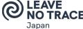 宮城県栗原市とLeave No Trace Japanが連携協定を締結