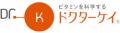 2025年ベストコスメ63冠*受賞　―ブランド累計183冠*を
