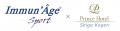 Immun'Age × 志賀高原プリンスホテル1日3組限定utf-8