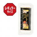 2026年セブン‐イレブンの恵方巻を12月22日（月）から