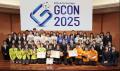 高専GCON2025本選を開催しました!
