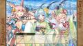 DMM GAMES『FLOWER KNIGHT GIRL』12月22日アップデー