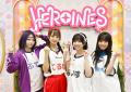 HEROINES総勢130名以上が新年から激闘！『ヒロインズT
