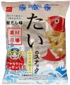 年末年始を彩る”めでたい”おさかなのスナック菓子！国