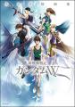 『新機動戦記ガンダムW』30周年を記念して、月刊ガン