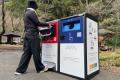 【宮崎県初】国の名勝・高千穂峡にスマートゴミ箱「Sm