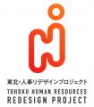 仙台市「戦略人事推進ロールモデル創出事業」を受託