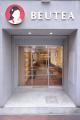マレーシア発BEUTEA日本1号店が名古屋・栄に12/20オー