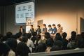 【全国から大学生200名が来場】Giving Campaign 2025 