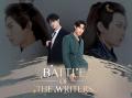 【フジテレビ】韓国BL『乙の恋愛』 タイBL『Battle Of