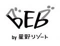 【BEB5沖縄瀬良垣】沖縄の春「うりずん」に旬のハーブ