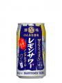 「のんある酒場 プレーン酎ハイ ノンアルコール」「同