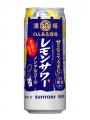 「のんある酒場 プレーン酎ハイ ノンアルコール」「同