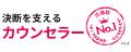 全国で最多の店舗数を誇る結婚相談所「ZWEI（ツヴァイ