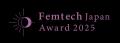 フェムテック、フェムケア、2025年の総決算！「第4回 