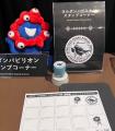 「EXPO LEGACY TOKUSHIMA 感謝展」スタンプコレクショ