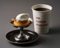 【UNI COFFEE ROASTERY】不動の人気No.1「かためのプ