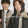 子供服ブランド「WilliamBeta」日本初のPOP UP STORE