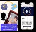 聖なる夜、人気声優・梶裕貴の“至高のボイス”が良質な