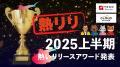 実務を知るからこそ選べる。導入支援1,000社超のTECO 実務を知るからこそ選べる。導入支援1,000社超のTECO