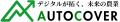 【事業連携】日本ドローンビジネスサポート協会とAuto