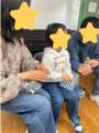自閉症の子どもが安心して参加できる【100褒め×あそび
