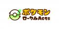 【１月２４日（土）～】コンコンロコン ☆キラキラくし