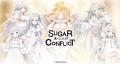 美少女RPG『シュガーコンフリクト』超豪華2周年CP開催