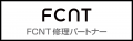 スマートフォン修理店「iCracked Store CiiNA CiiNA 