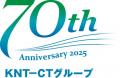 KNT-CTホールディングス「サステナビリティレポート20
