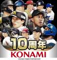「プロ野球スピリッツA」とのコラボレーション続編と 「プロ野球スピリッツA」とのコラボレーション続編と