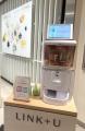 LINK+U、ルミネ新宿でPOP UP STOREを開催。ガチャ企画