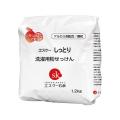 エスケー石鹸より「うるおい洗濯せっけん（ミニスティ