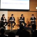 事業開発SUMMIT(新規事業 大会議2025 in大阪)参加レ 事業開発SUMMIT(新規事業 大会議2025 in大阪)参加レ