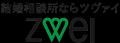 2026年を“結びの年”に。結婚相談所・ZWEIが“縁結び”の