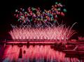 2026年熱海海上花火大会開催日決定！特等席確約の送迎