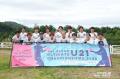 U21世代のアルティメット頂点へ！各地区予選通過チー